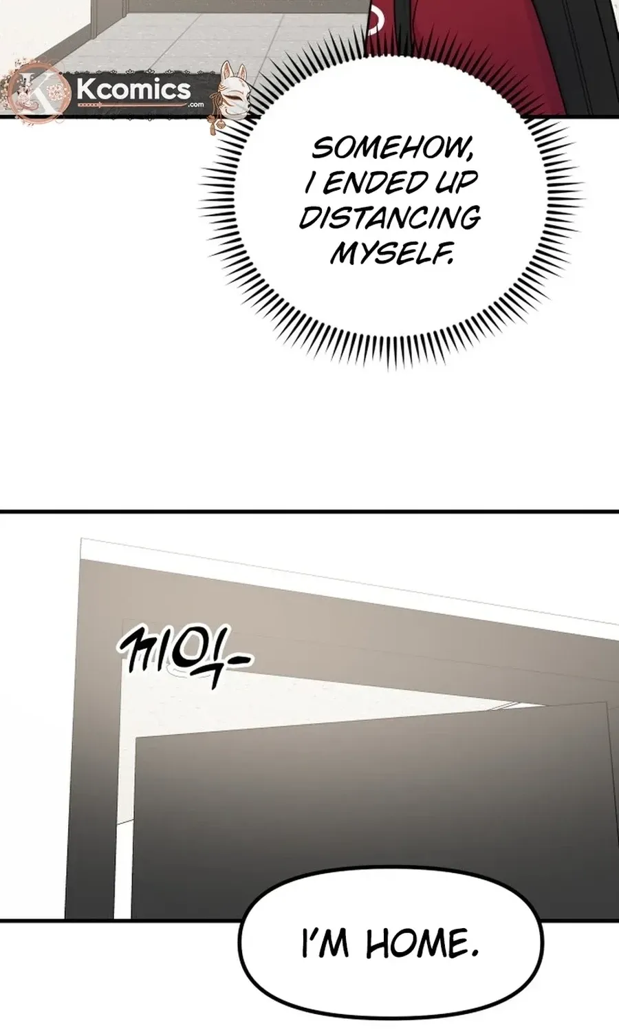 Jiyujiyo Chapter 31 page 16 - 