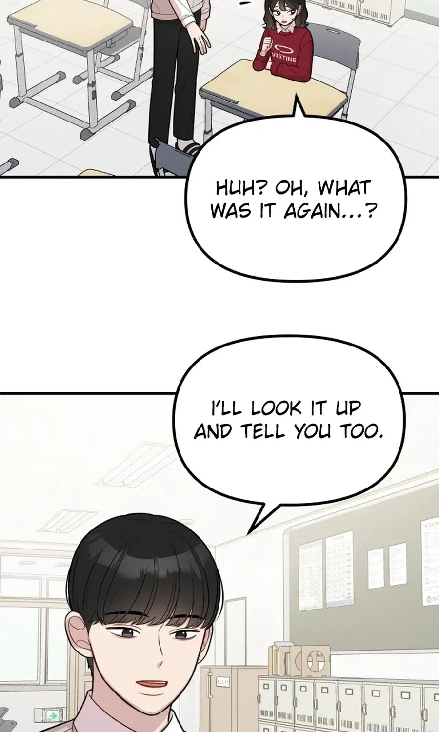 Jiyujiyo Chapter 31 page 3 - 