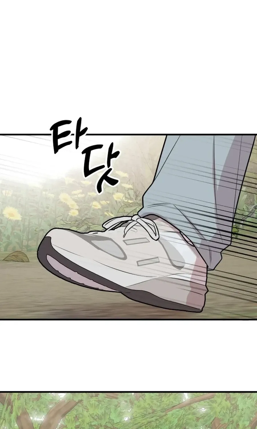 Jiyujiyo Chapter 31 page 50 - 