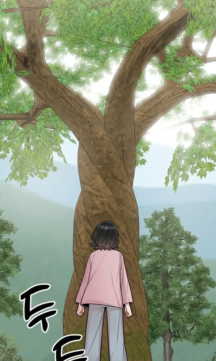 Jiyujiyo Chapter 31 page 51 - 