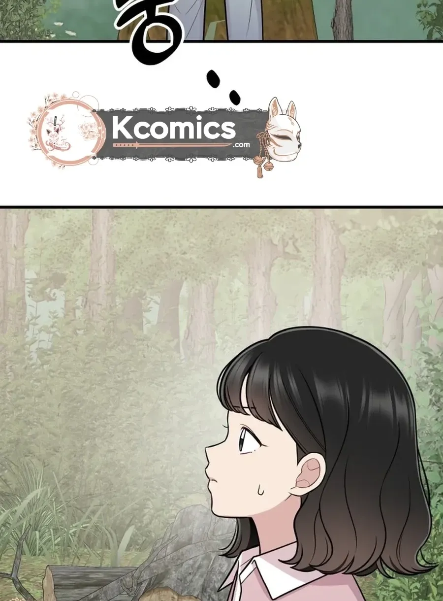 Jiyujiyo Chapter 31 page 52 - 