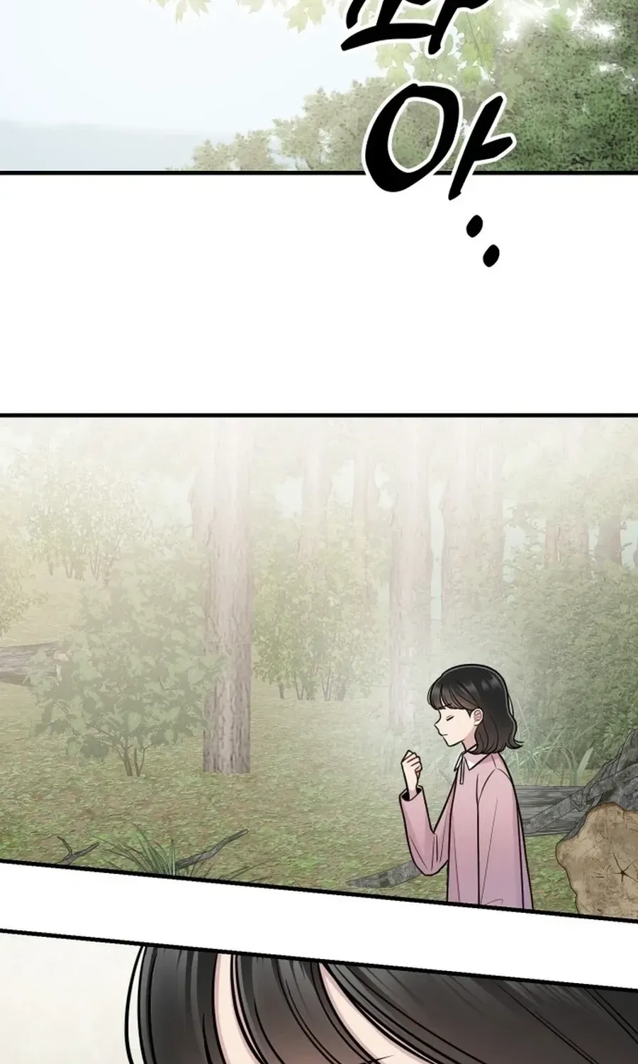 Jiyujiyo Chapter 31 page 54 - 