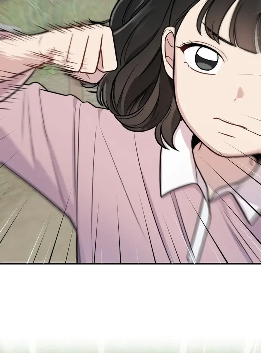 Jiyujiyo Chapter 31 page 56 - 
