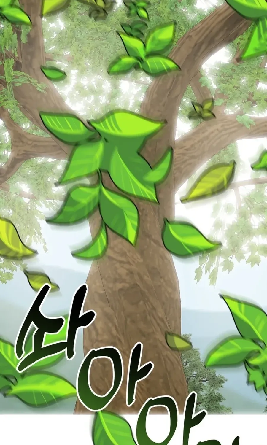 Jiyujiyo Chapter 31 page 61 - 