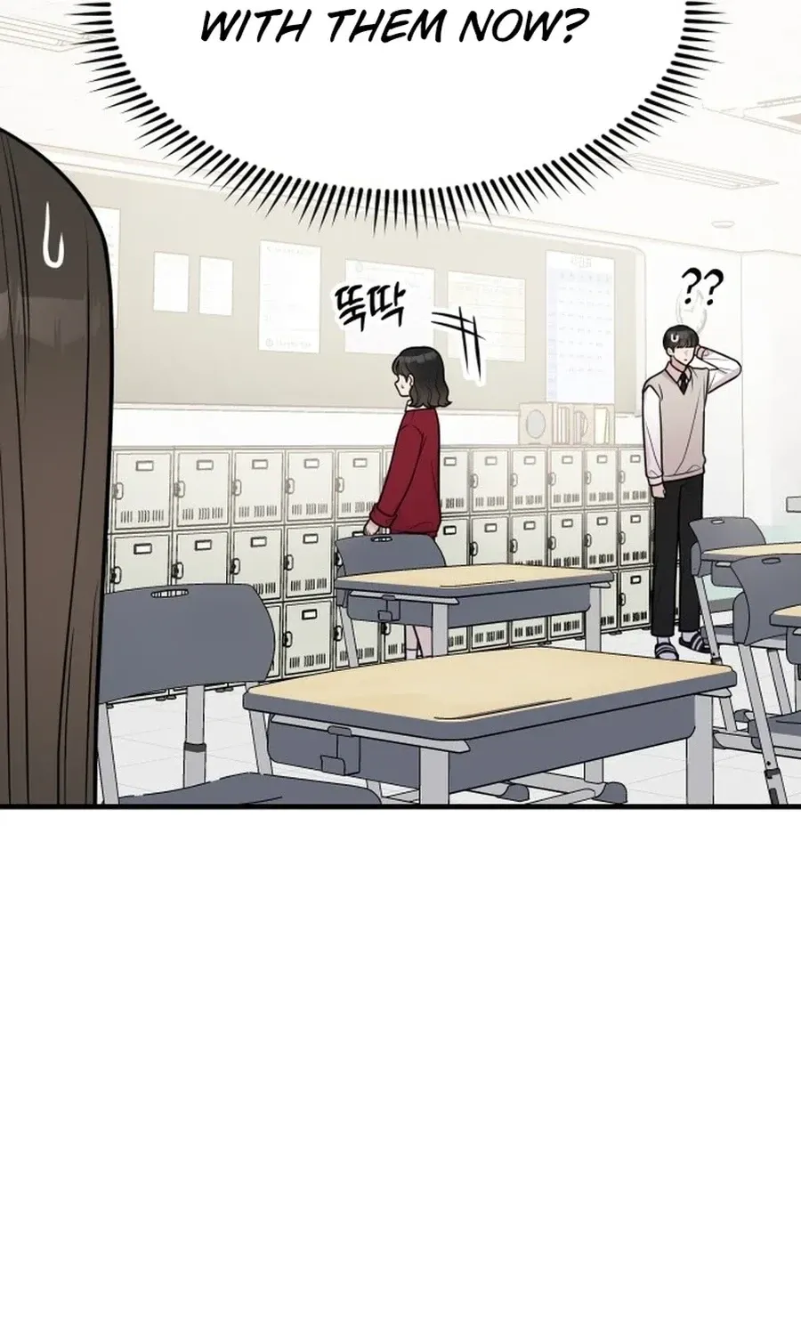 Jiyujiyo Chapter 31 page 9 - 