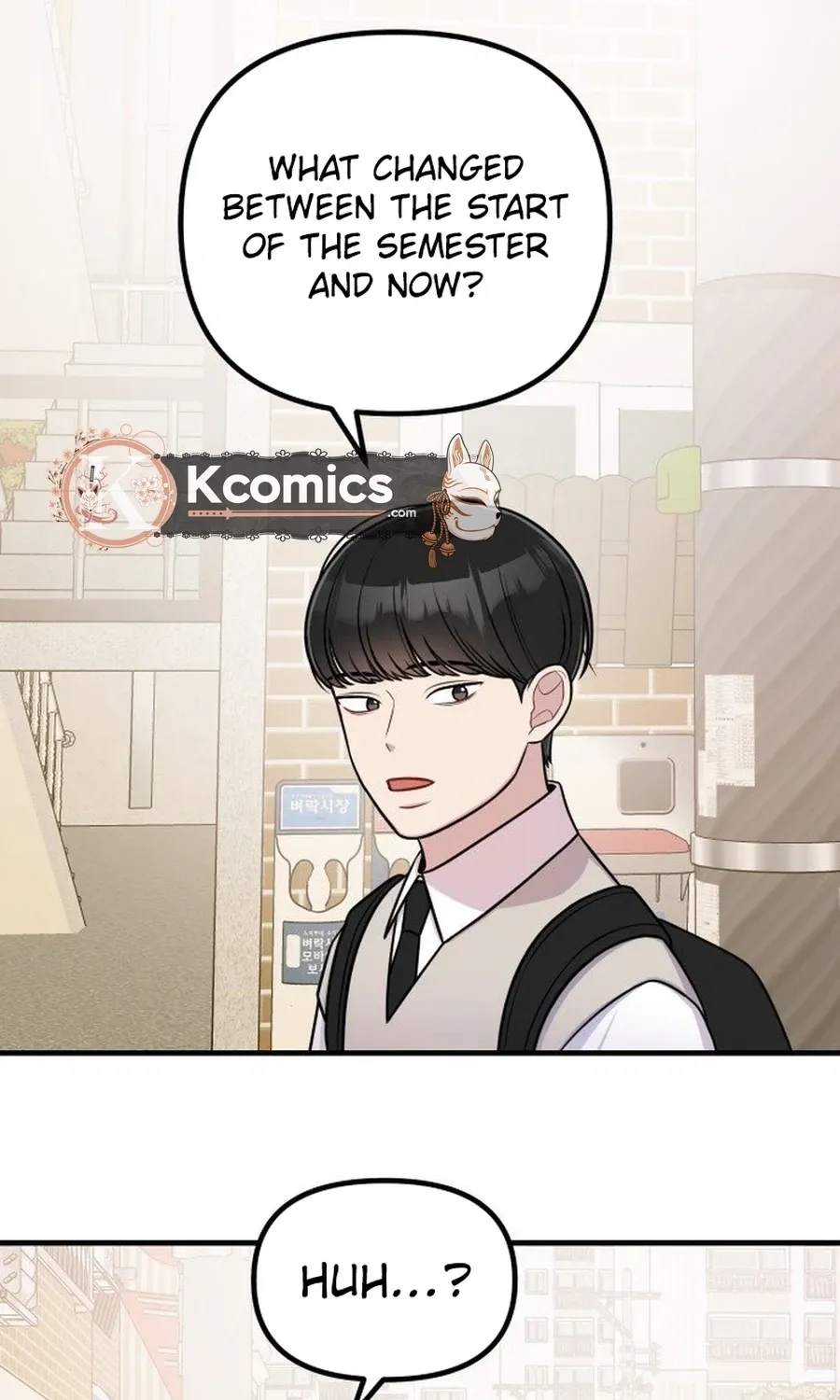Jiyujiyo Chapter 32 page 12 - 