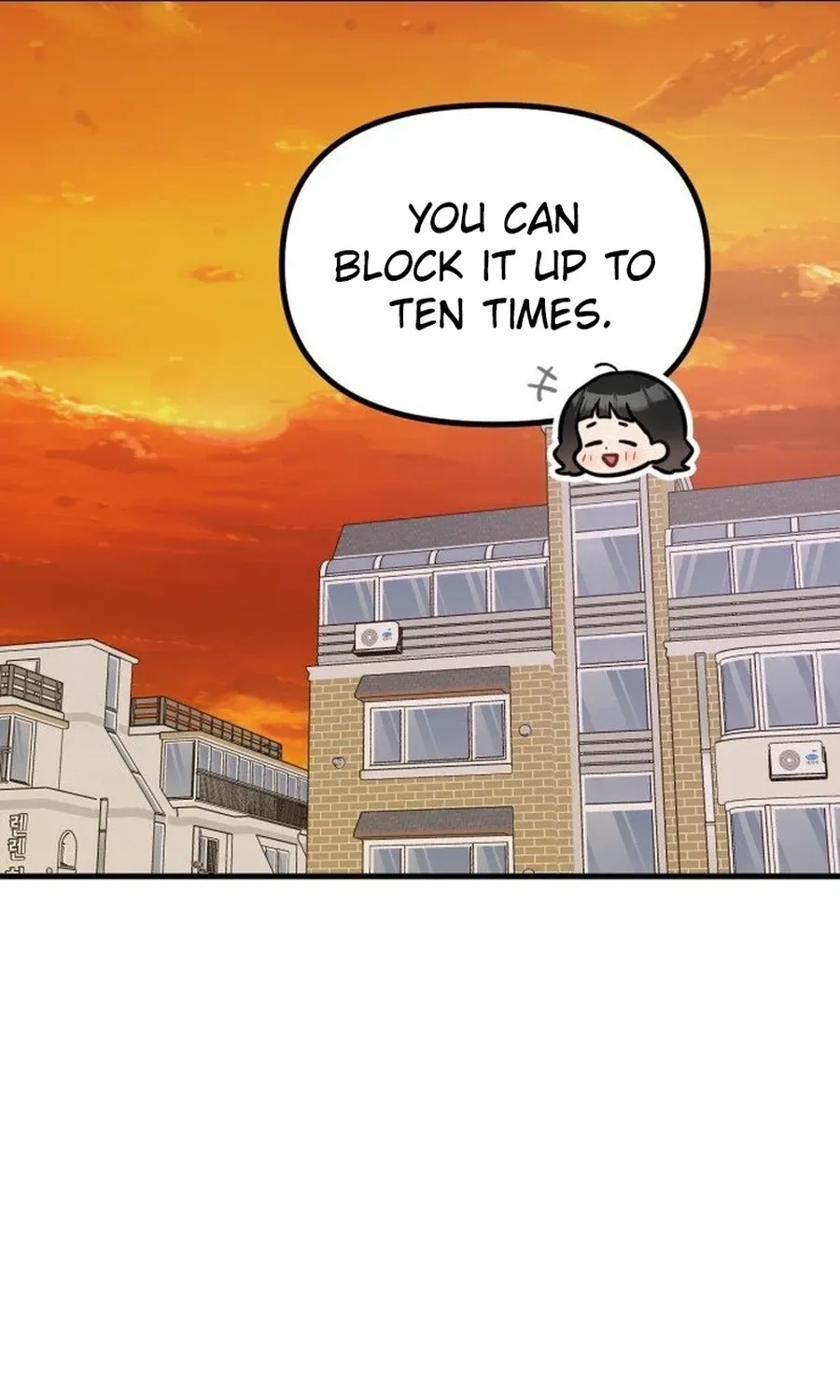 Jiyujiyo Chapter 32 page 27 - 