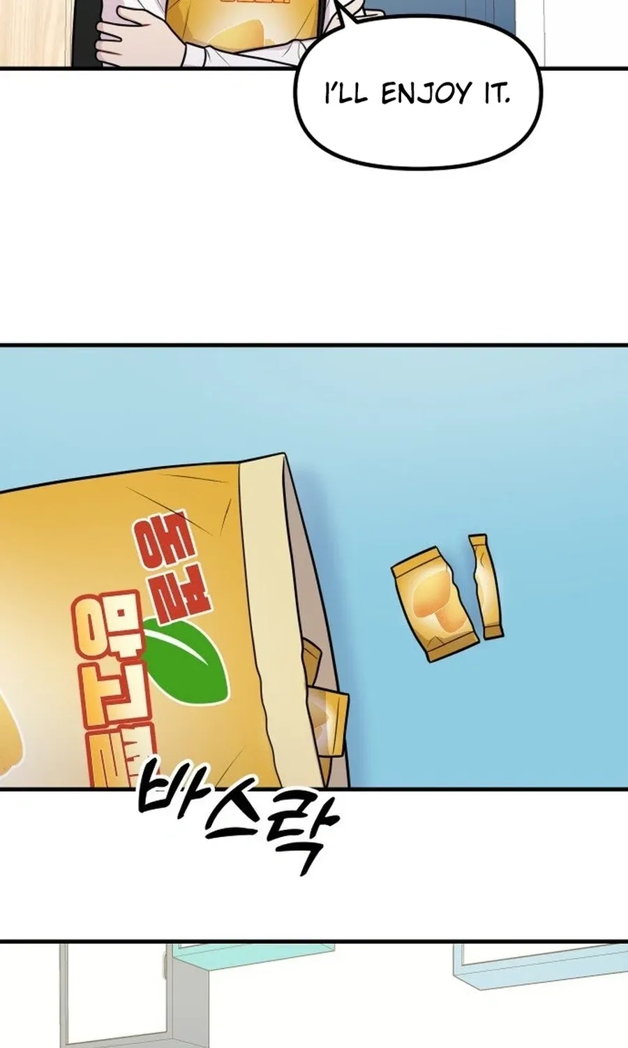 Jiyujiyo Chapter 32 page 31 - 