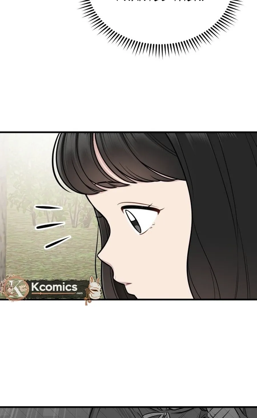 Jiyujiyo Chapter 32 page 5 - 