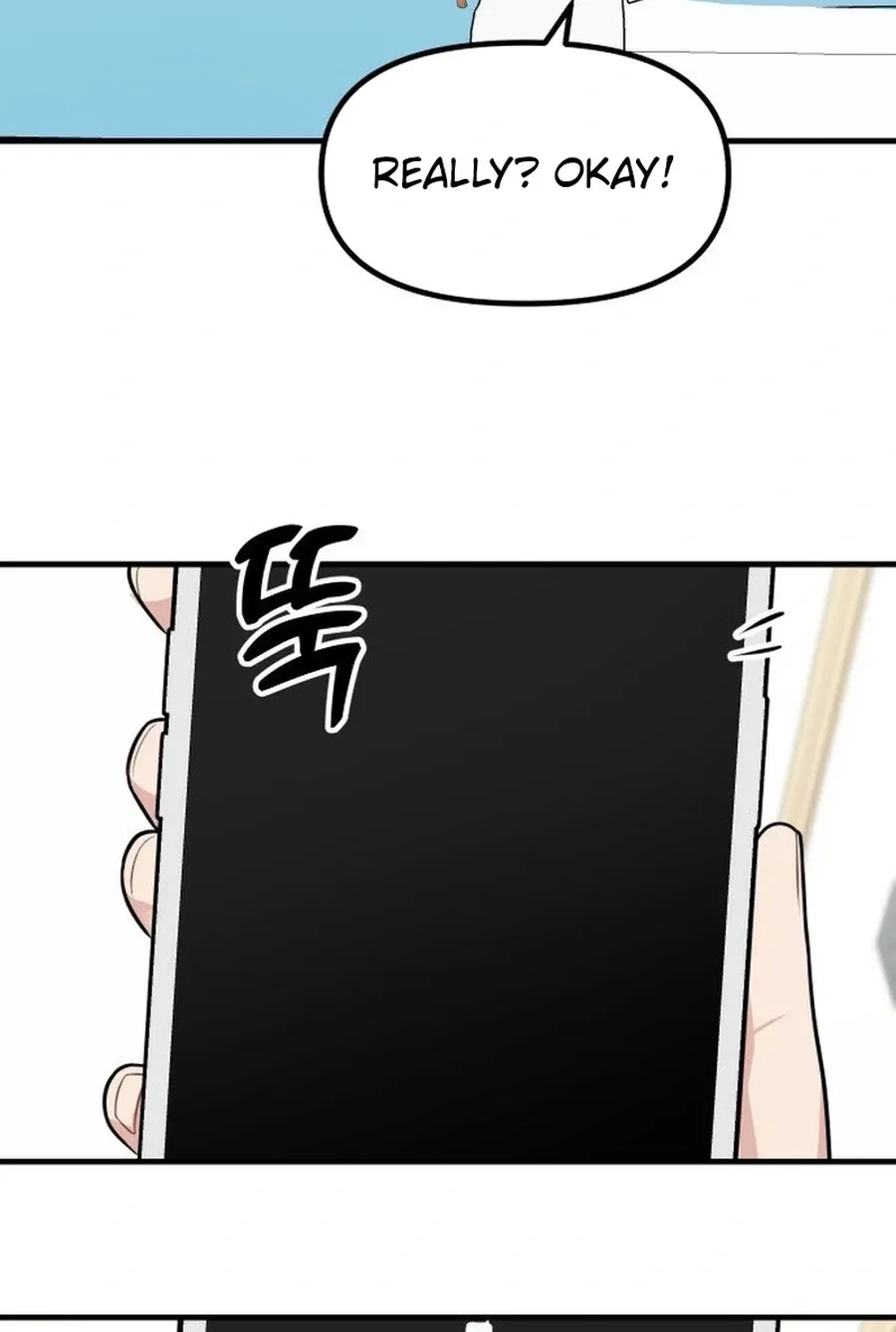 Jiyujiyo Chapter 32 page 45 - 