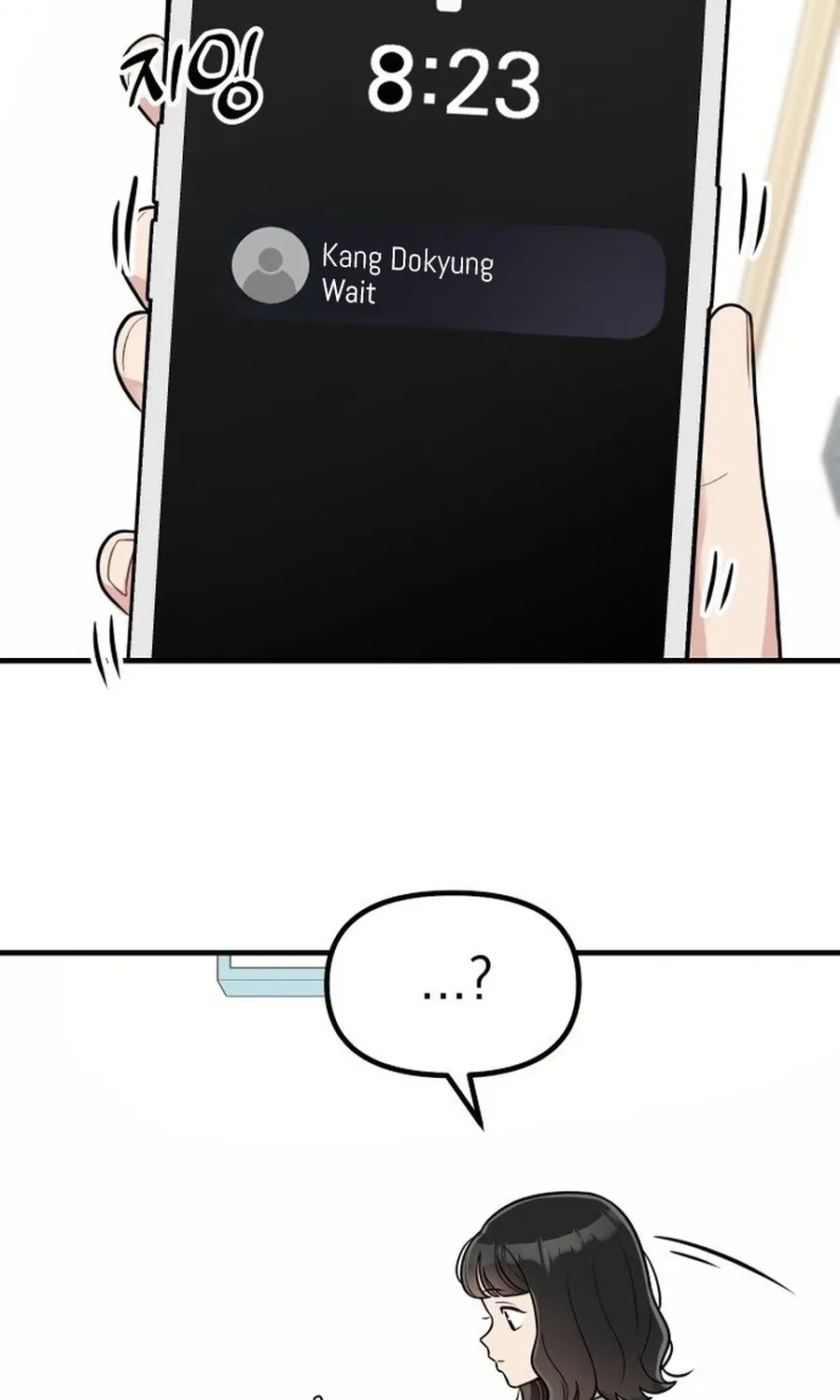 Jiyujiyo Chapter 32 page 46 - 