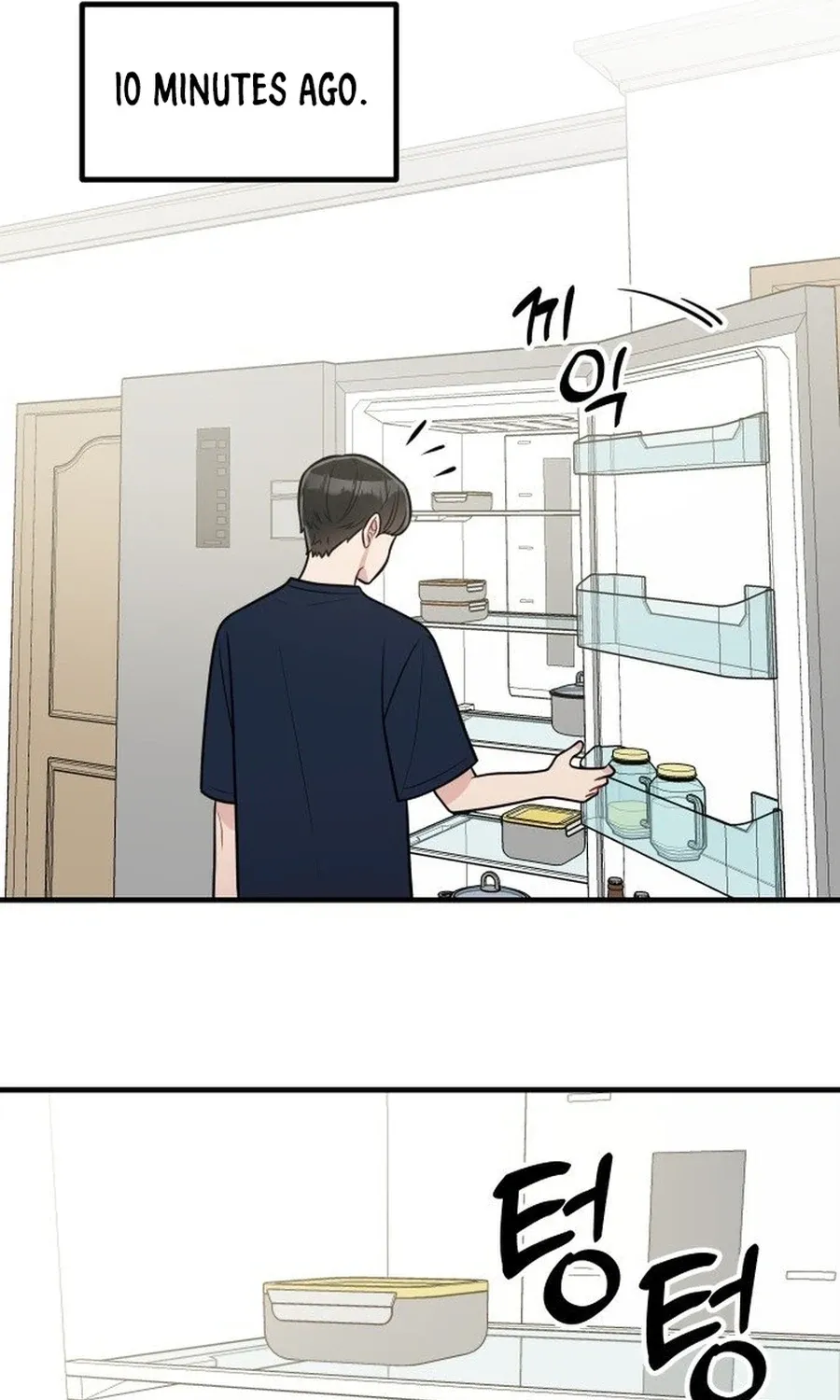 Jiyujiyo Chapter 32 page 50 - 