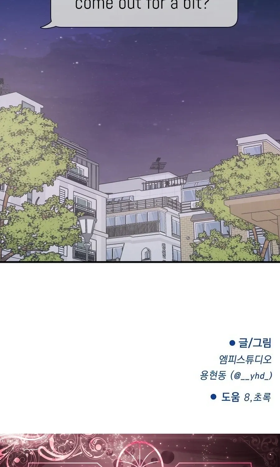 Jiyujiyo Chapter 32 page 60 - 
