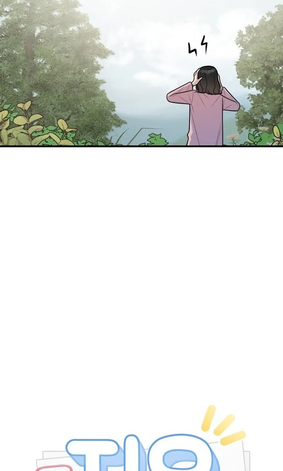 Jiyujiyo Chapter 32 page 10 - 