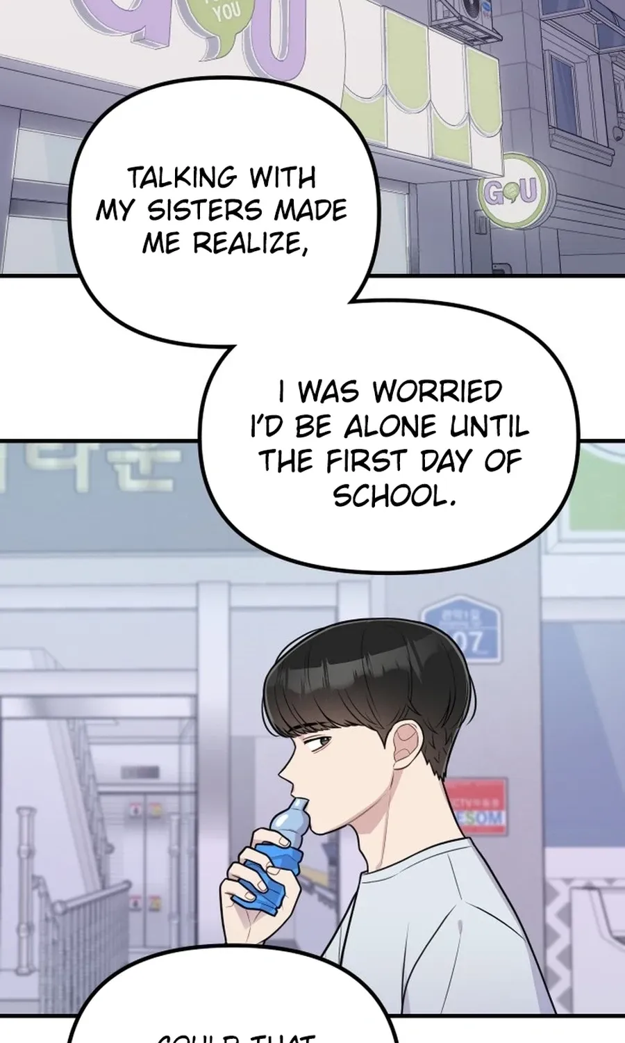 Jiyujiyo Chapter 33 page 3 - 