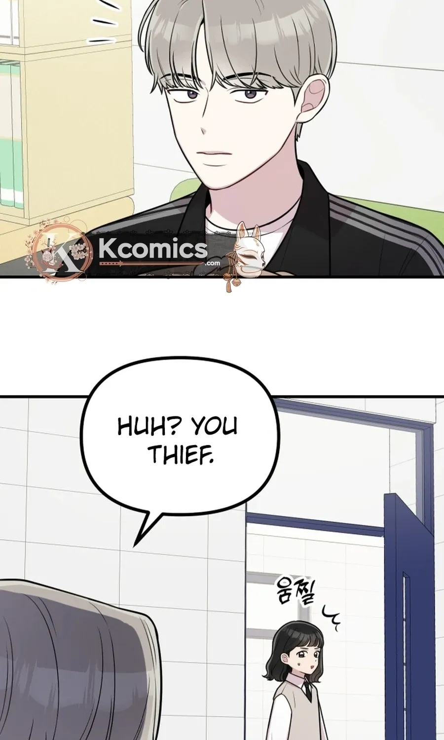 Jiyujiyo Chapter 33 page 35 - 