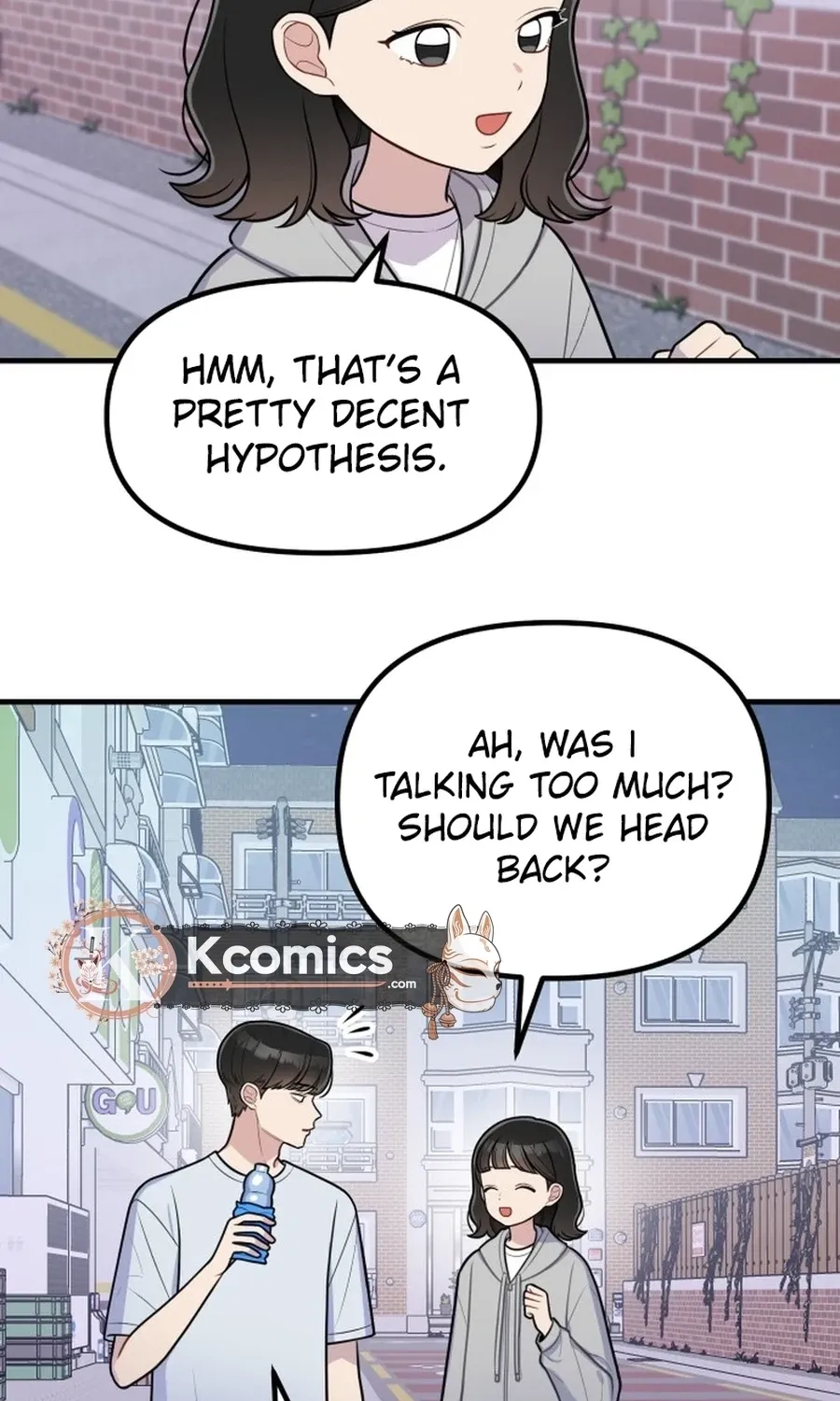 Jiyujiyo Chapter 33 page 5 - 