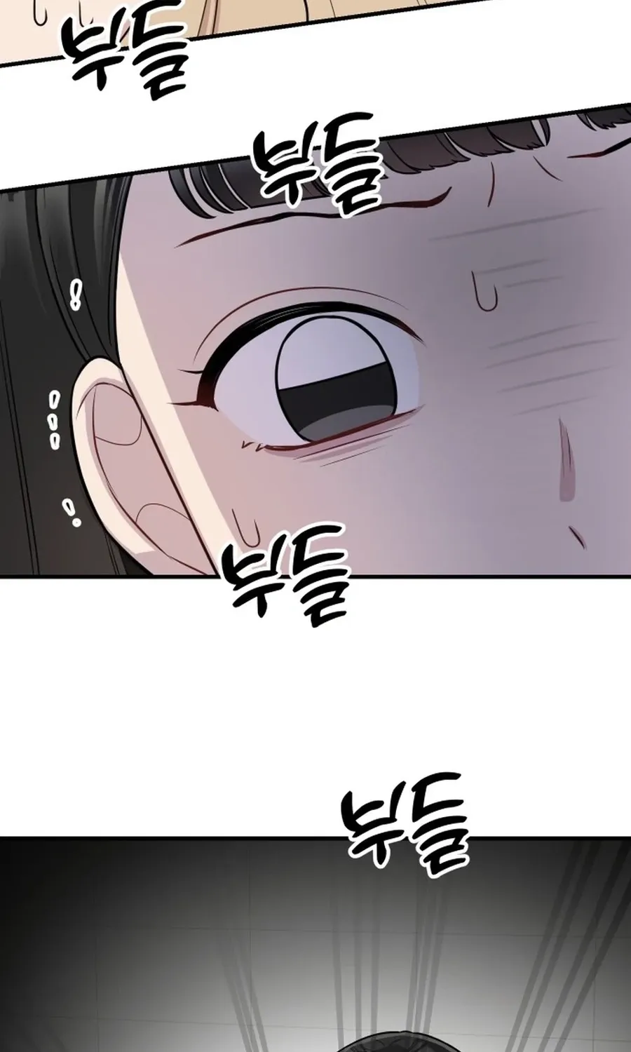 Jiyujiyo Chapter 33 page 46 - 