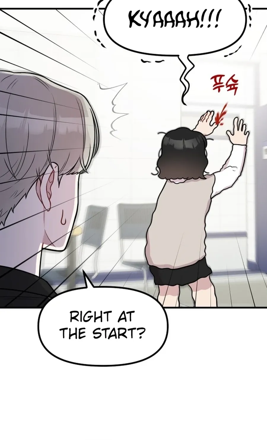 Jiyujiyo Chapter 33 page 49 - 