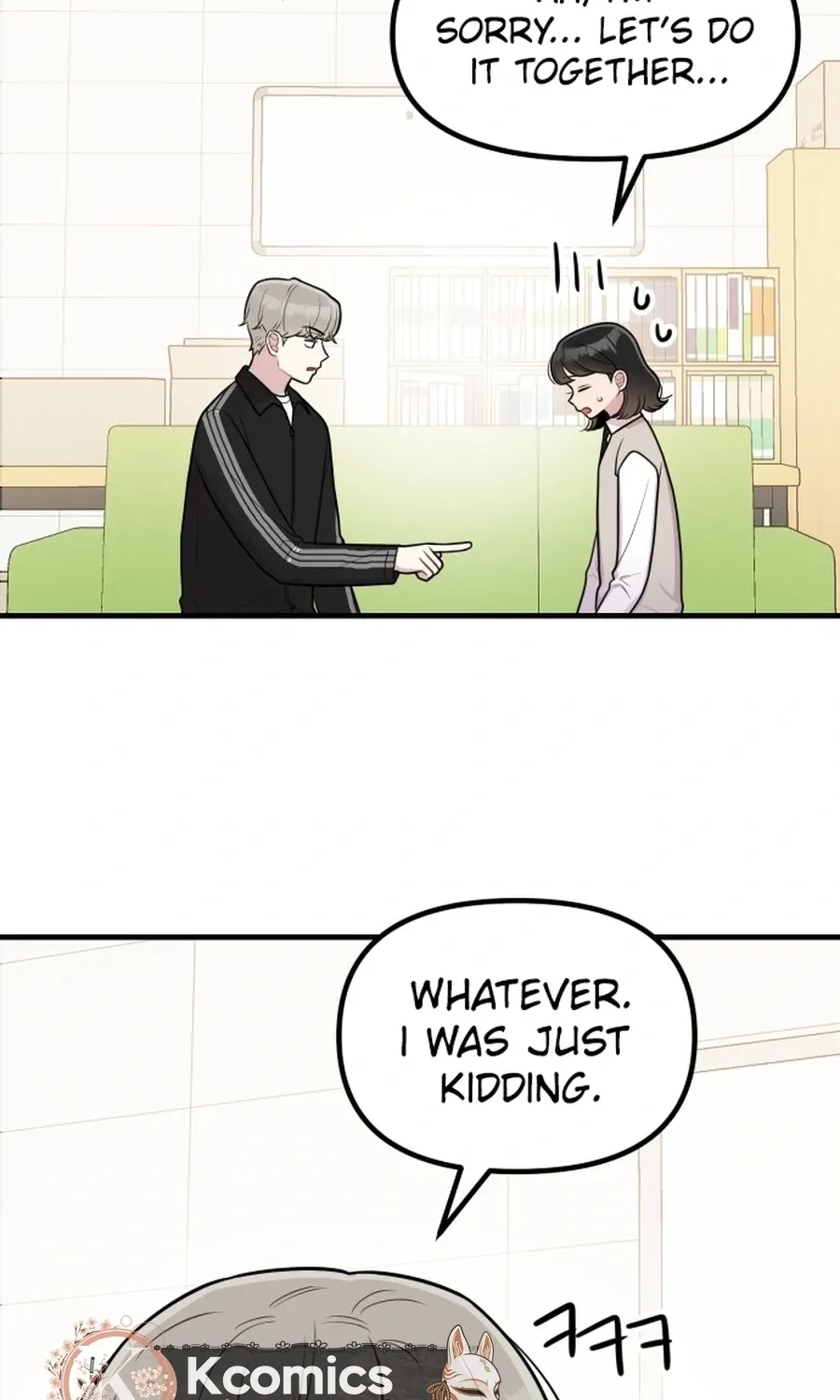 Jiyujiyo Chapter 34 page 14 - 