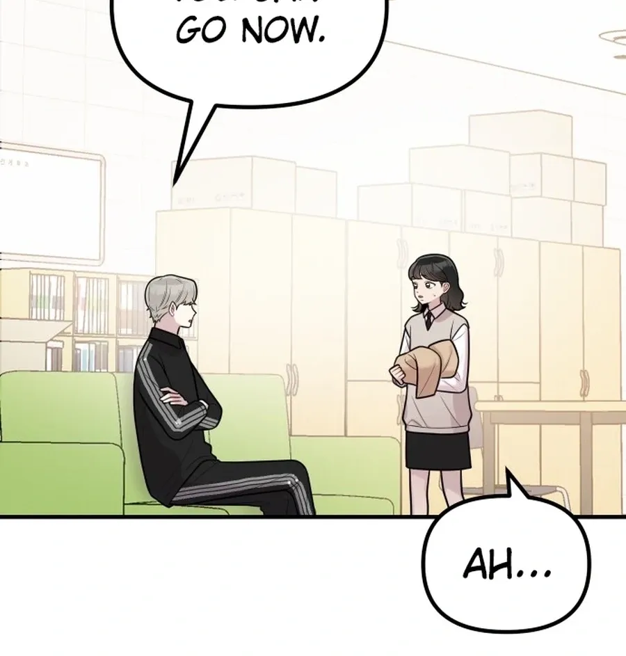 Jiyujiyo Chapter 34 page 16 - 