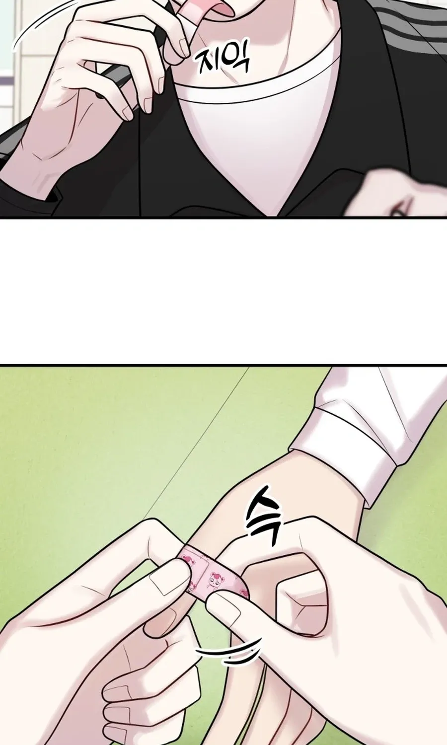 Jiyujiyo Chapter 34 page 4 - 