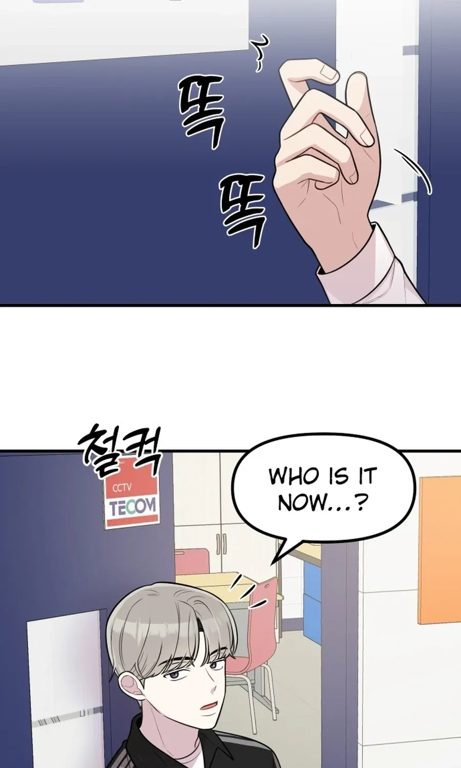 Jiyujiyo Chapter 34 page 45 - 