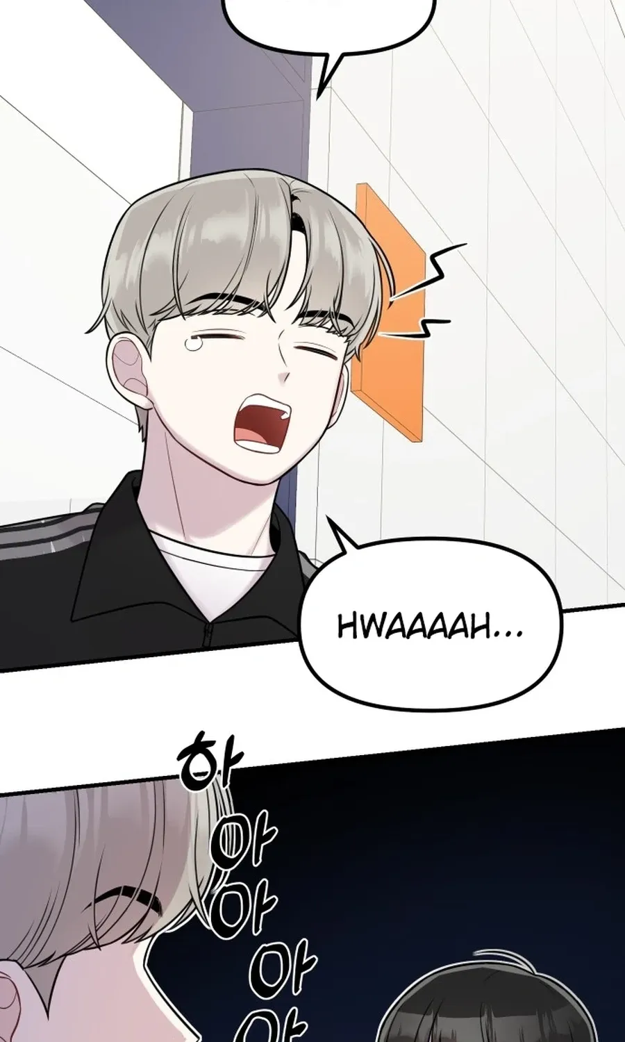 Jiyujiyo Chapter 34 page 55 - 