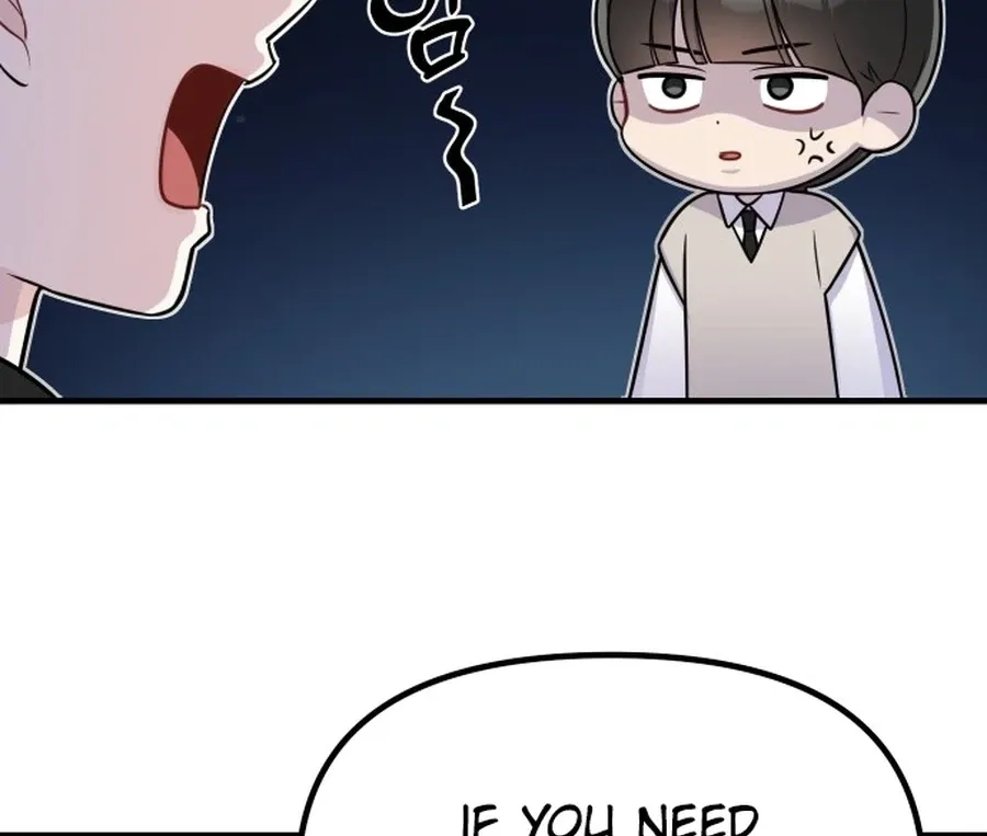 Jiyujiyo Chapter 34 page 56 - 