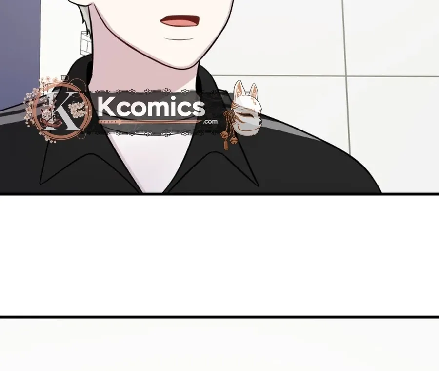 Jiyujiyo Chapter 34 page 61 - 