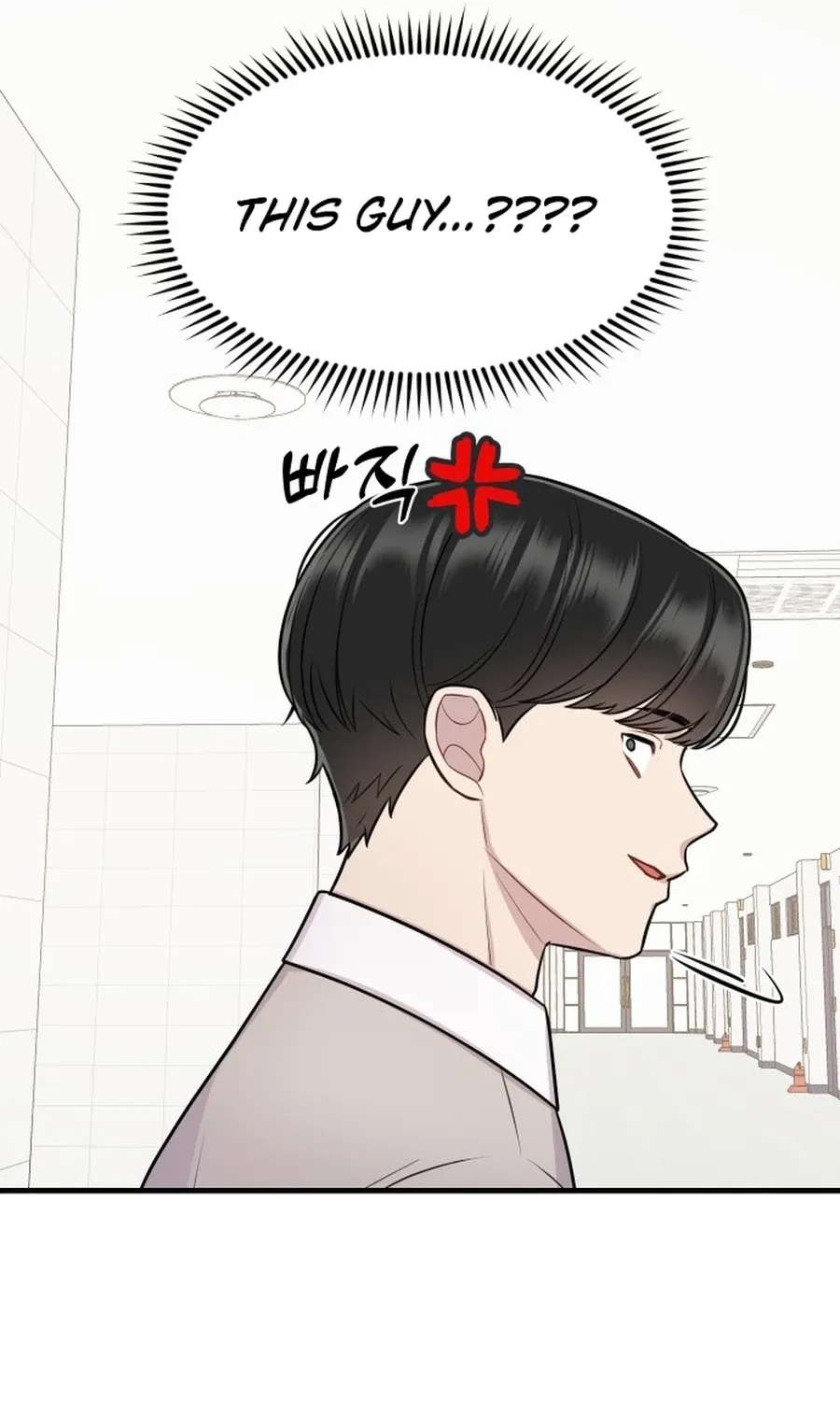 Jiyujiyo Chapter 34 page 62 - 
