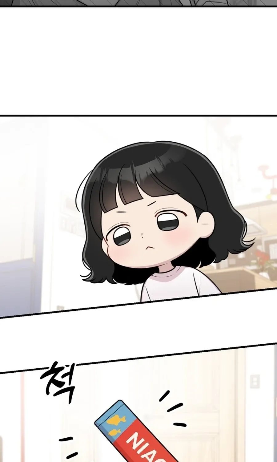 Jiyujiyo Chapter 35 page 13 - 