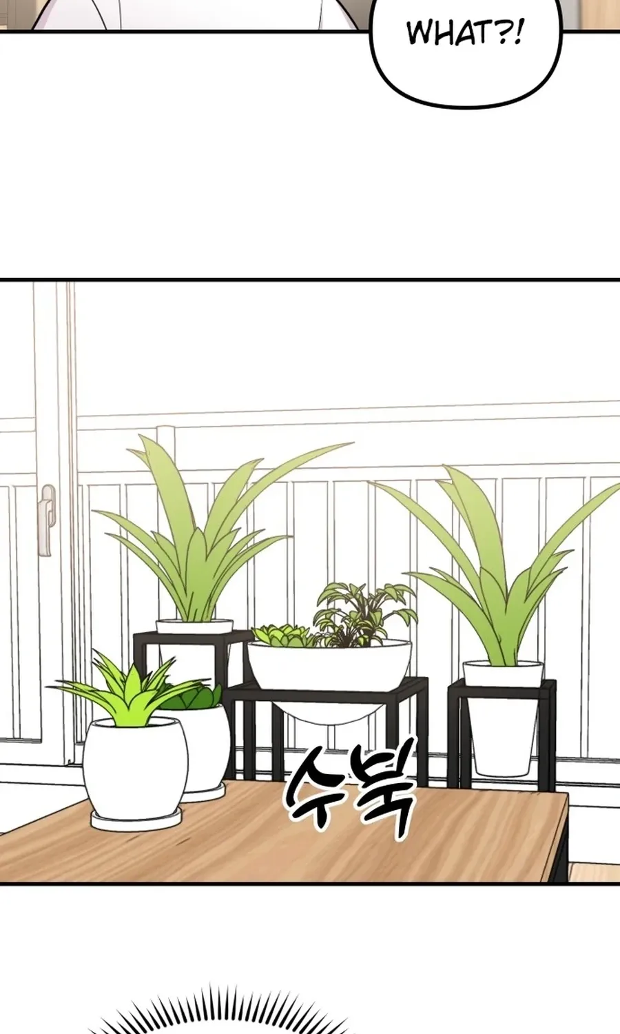 Jiyujiyo Chapter 35 page 22 - 