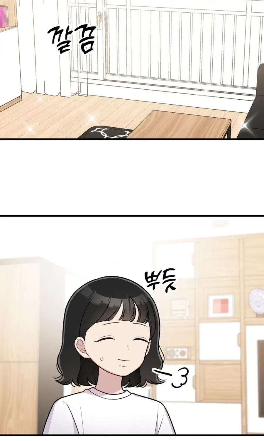 Jiyujiyo Chapter 35 page 24 - 