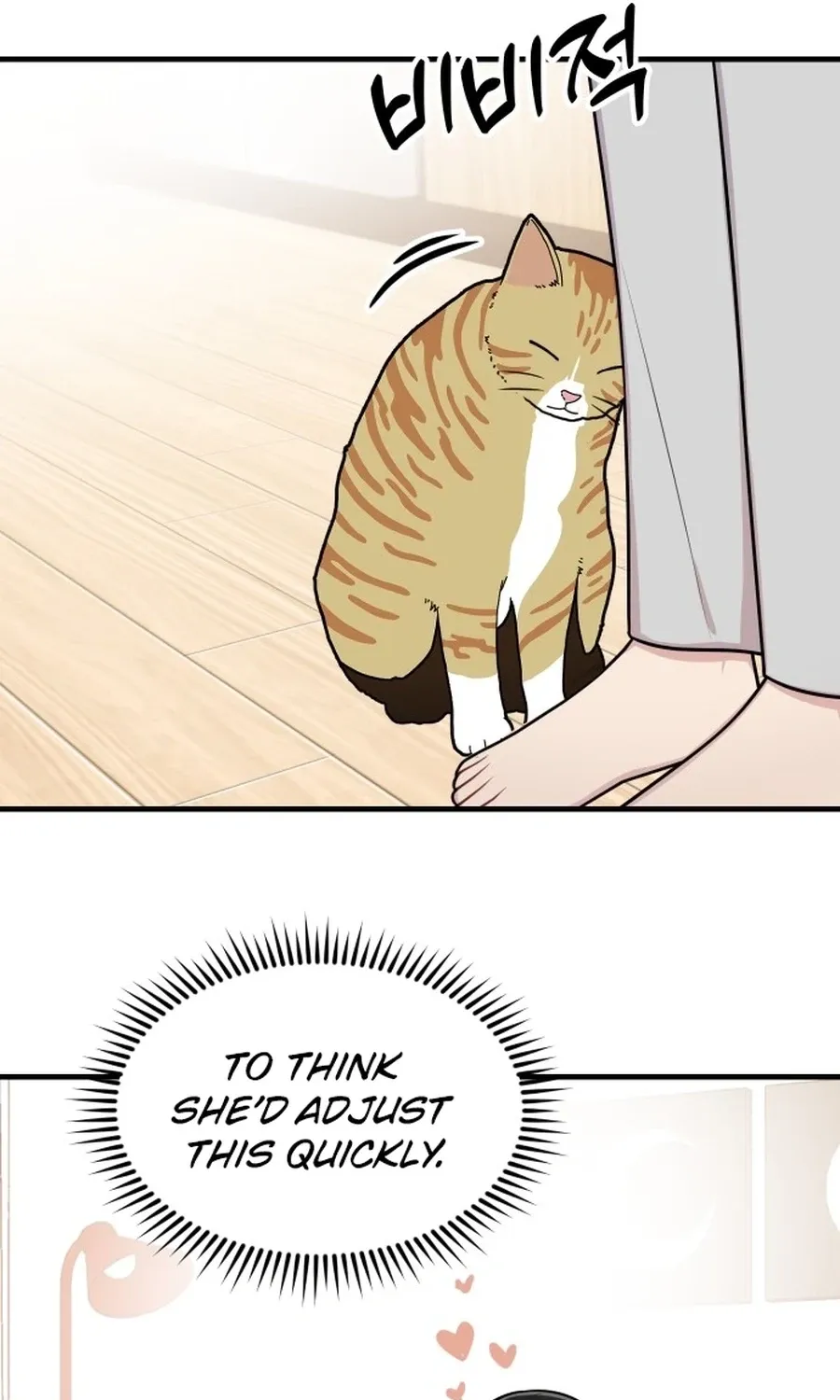Jiyujiyo Chapter 35 page 26 - 