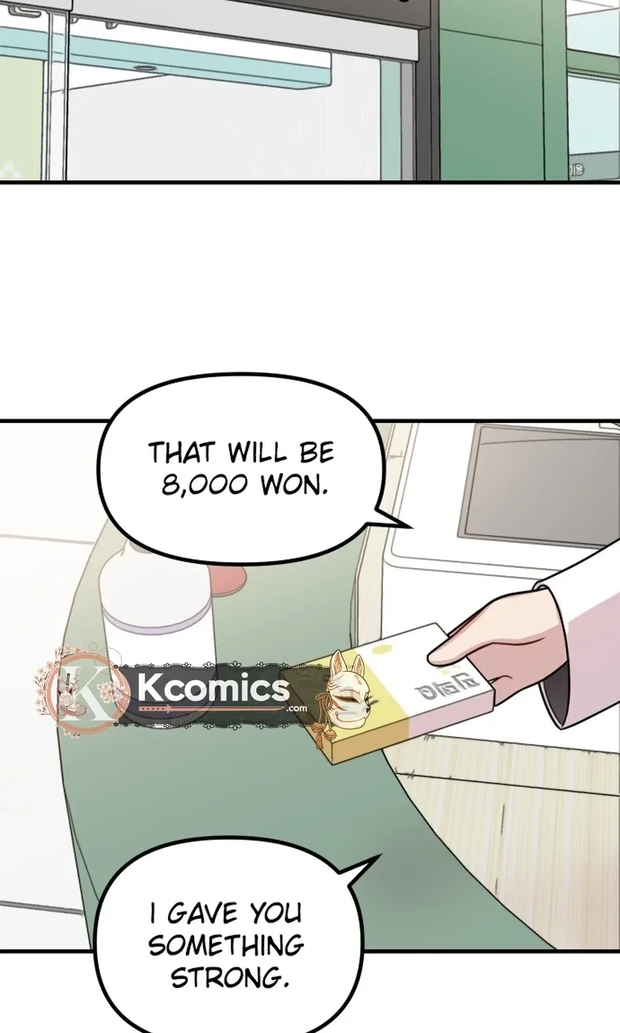 Jiyujiyo Chapter 35 page 40 - 