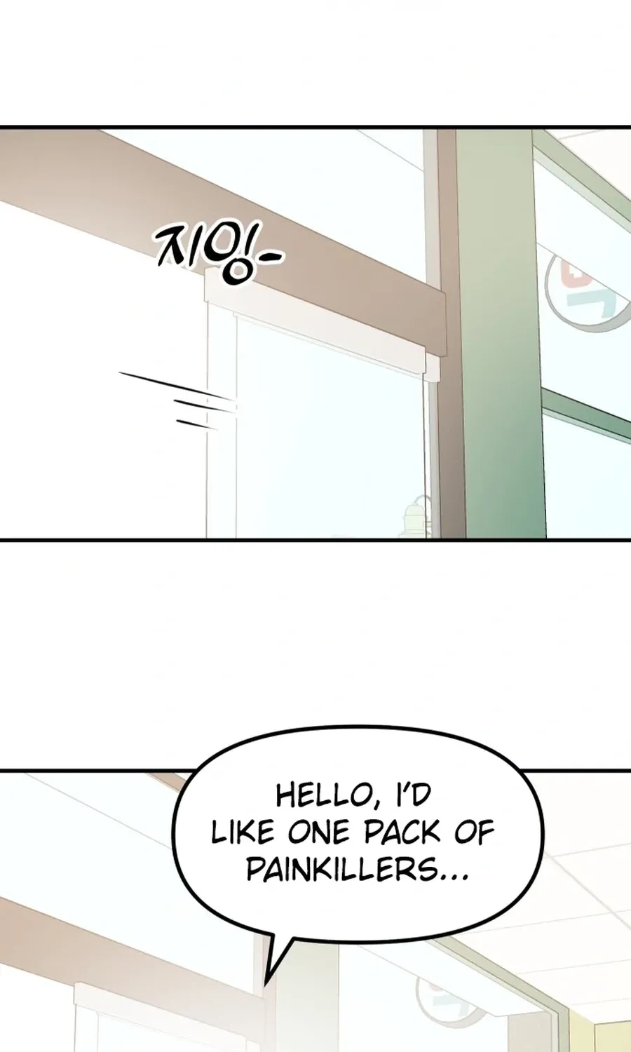 Jiyujiyo Chapter 35 page 43 - 