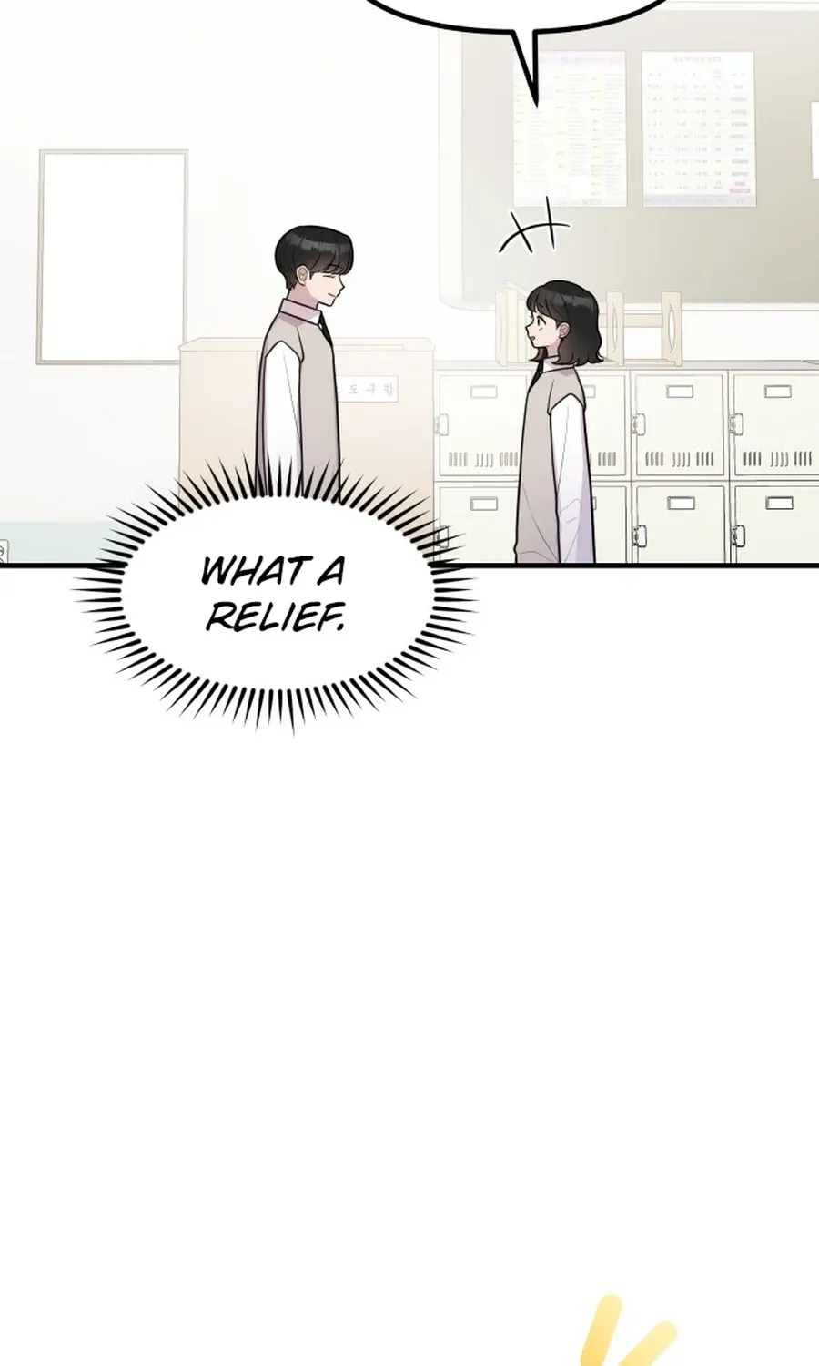 Jiyujiyo Chapter 35 page 6 - 