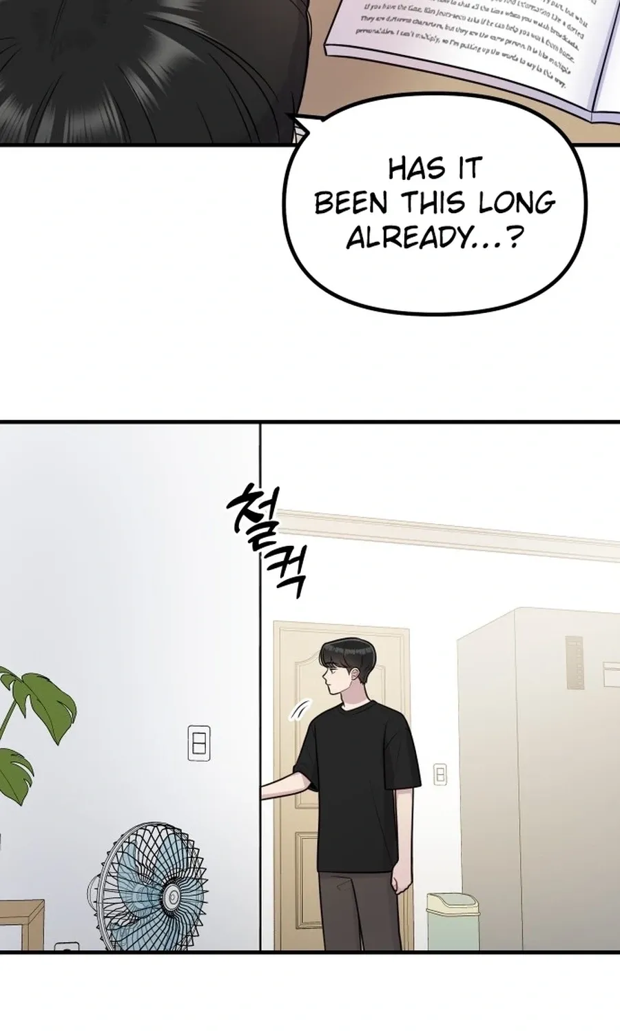 Jiyujiyo Chapter 35 page 60 - 