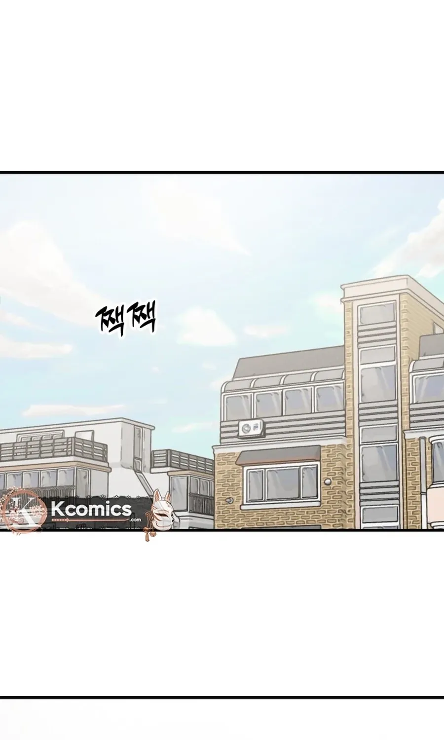 Jiyujiyo Chapter 35 page 8 - 