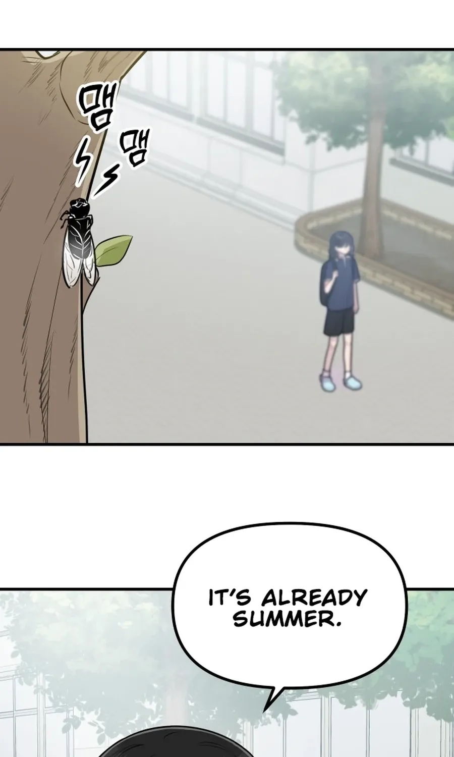 Jiyujiyo Chapter 36 page 13 - 
