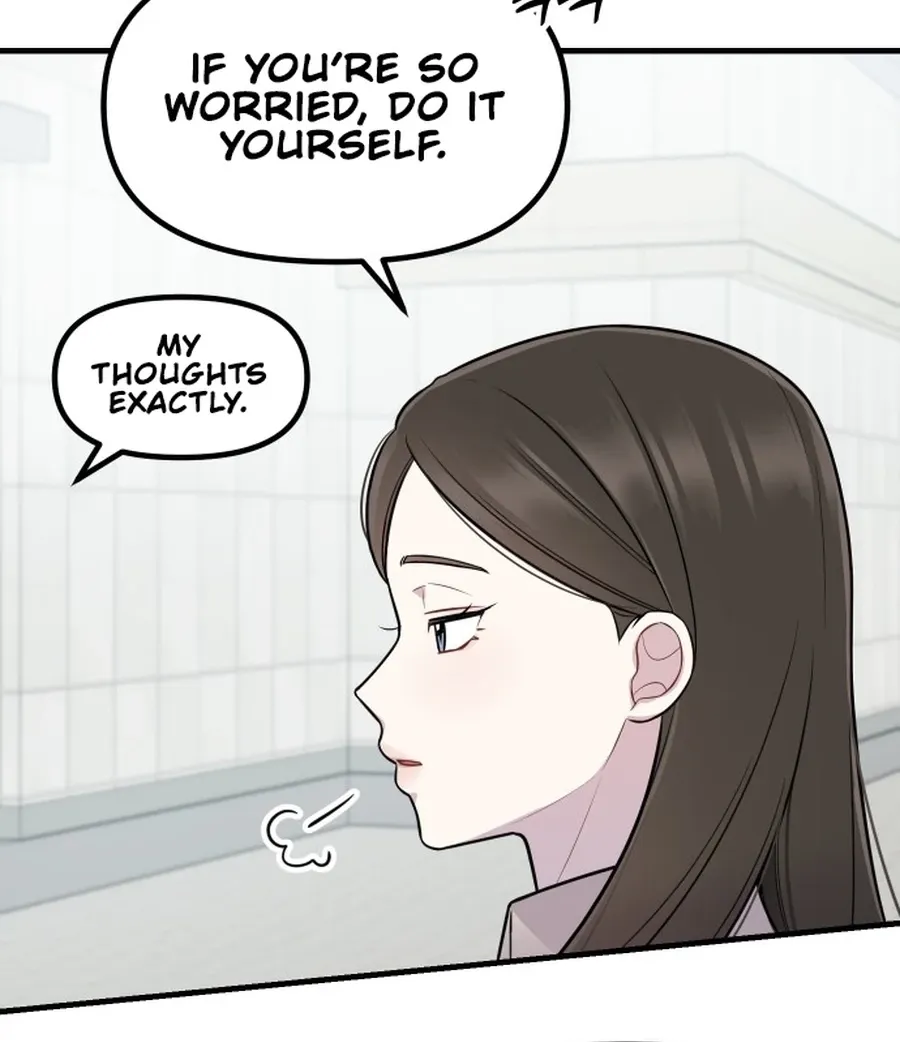 Jiyujiyo Chapter 36 page 16 - 