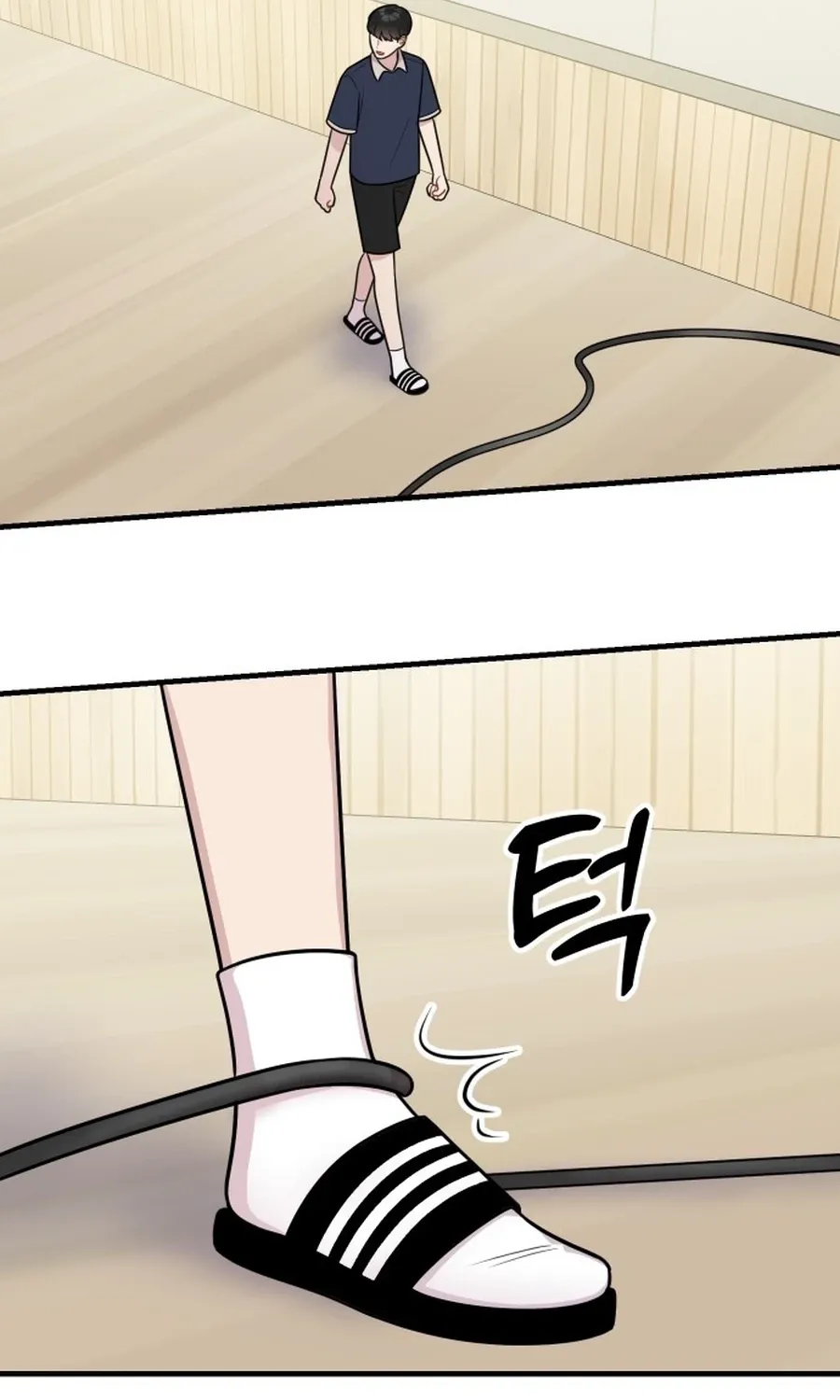 Jiyujiyo Chapter 36 page 33 - 