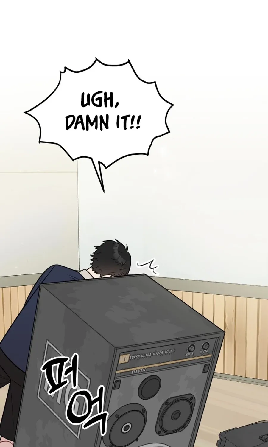 Jiyujiyo Chapter 36 page 34 - 