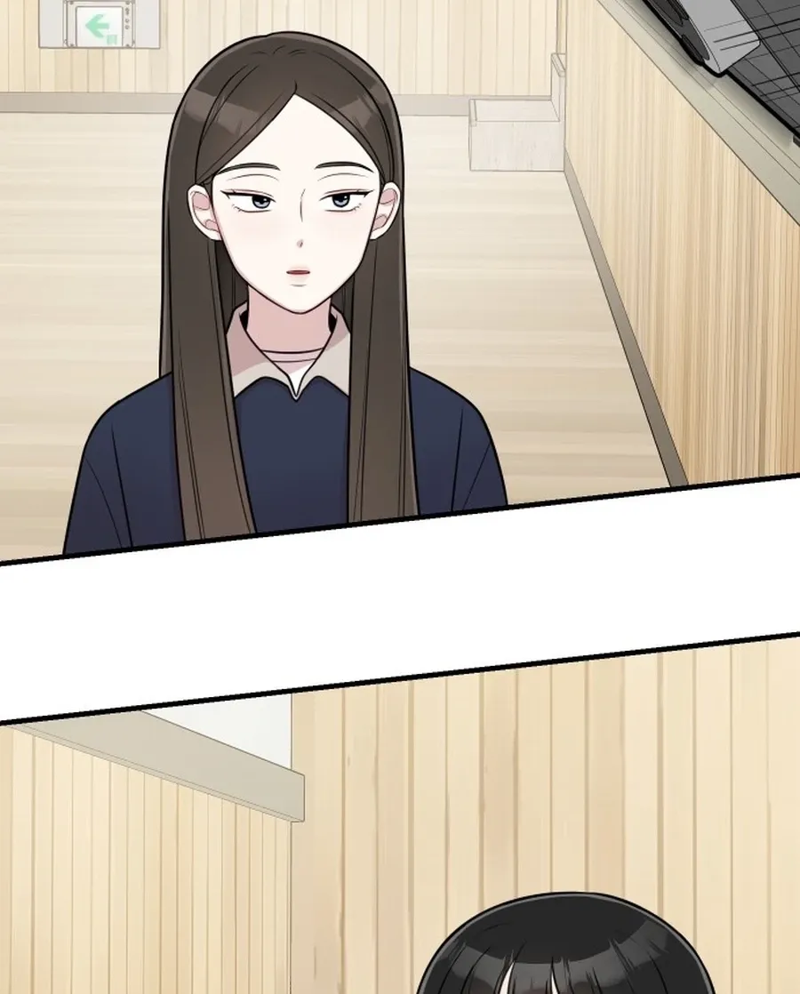 Jiyujiyo Chapter 36 page 36 - 