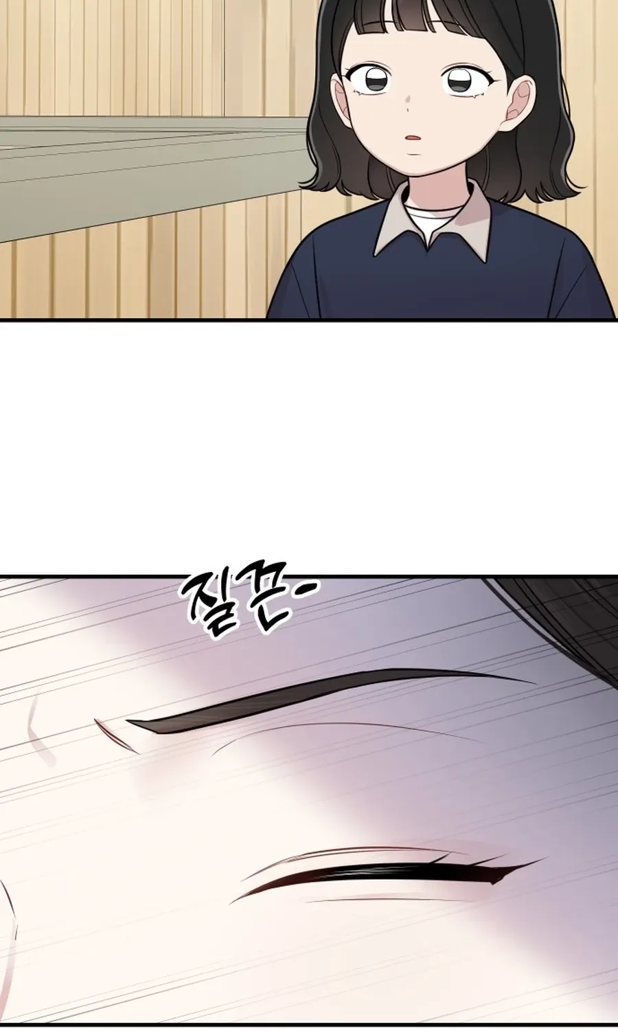 Jiyujiyo Chapter 36 page 37 - 