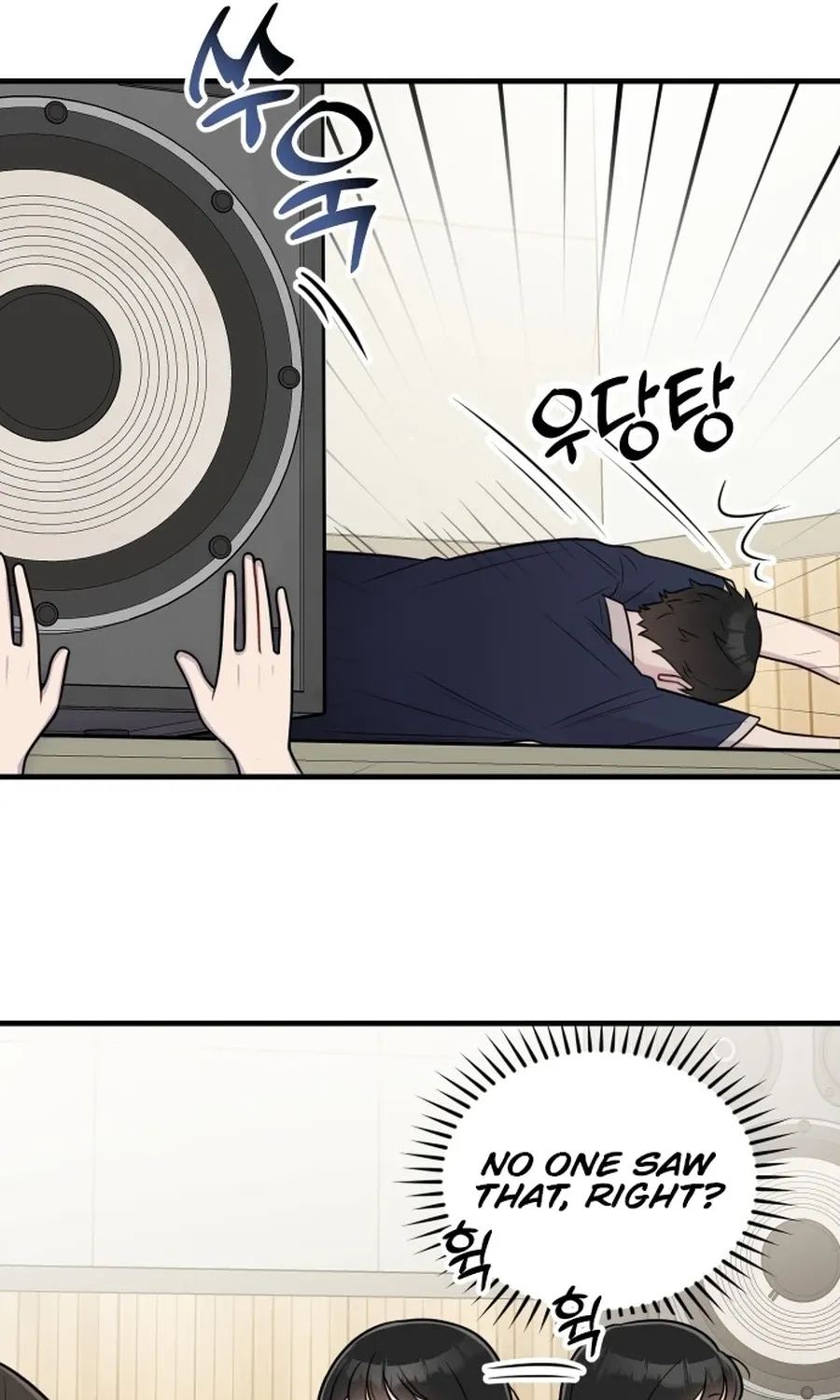 Jiyujiyo Chapter 36 page 41 - 