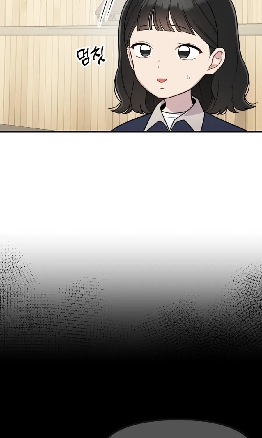 Jiyujiyo Chapter 36 page 45 - 