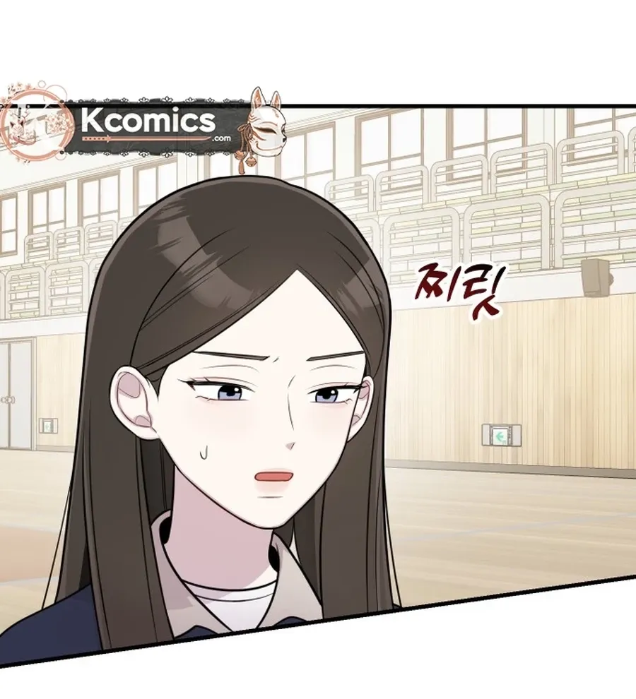 Jiyujiyo Chapter 36 page 48 - 