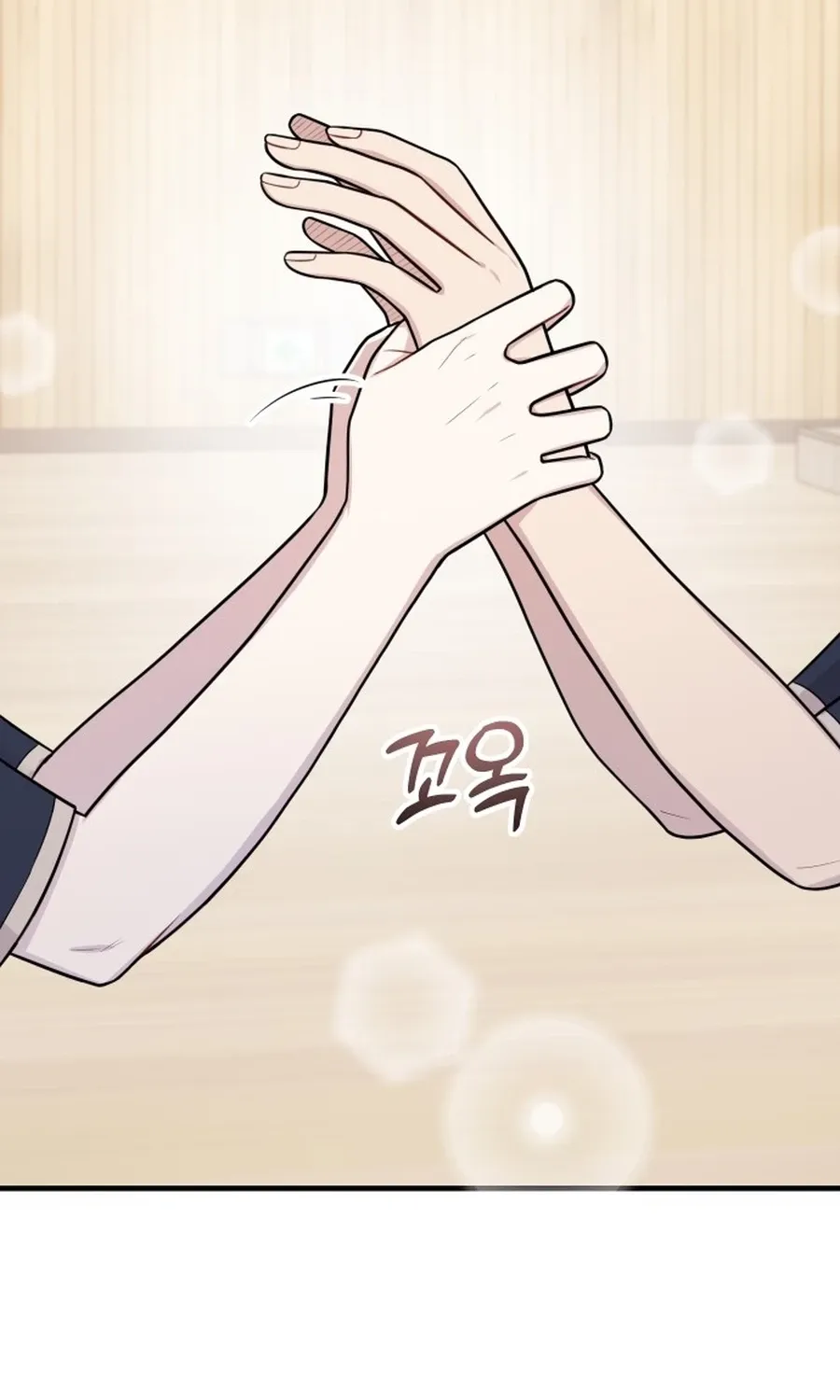 Jiyujiyo Chapter 36 page 50 - 